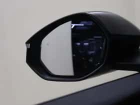 Peugeot 5008 (2025) thumbnail 31