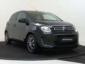 Citroën C1 (2019) thumbnail 3