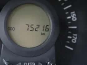 Citroën C1 (2019) thumbnail 9
