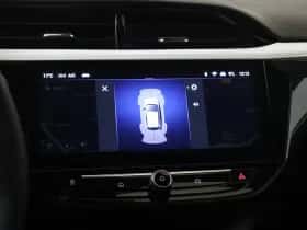 Opel Corsa (2025) thumbnail 14