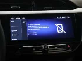 Opel Corsa (2025) thumbnail 18