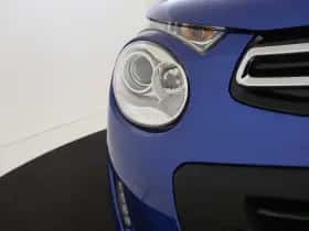 Citroën C1 (2021) thumbnail 13