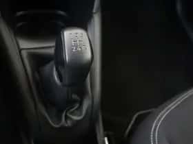 Peugeot 208 (2015) thumbnail 21