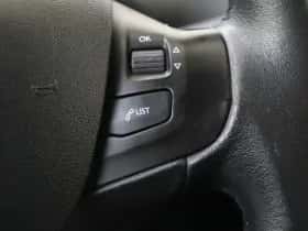 Peugeot 208 (2015) thumbnail 23
