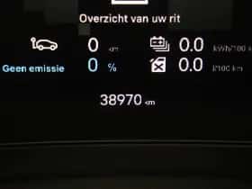 Citroën C5 X (2022) thumbnail 9