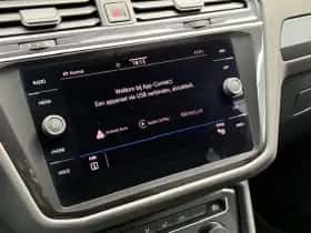 Volkswagen Tiguan (2021) thumbnail 16