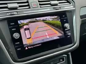 Volkswagen Tiguan (2021) thumbnail 20