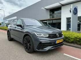 Volkswagen Tiguan (2024) thumbnail 15