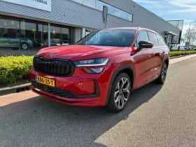 Škoda Kodiaq (2026) thumbnail 18