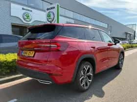 Škoda Kodiaq (2026) thumbnail 19