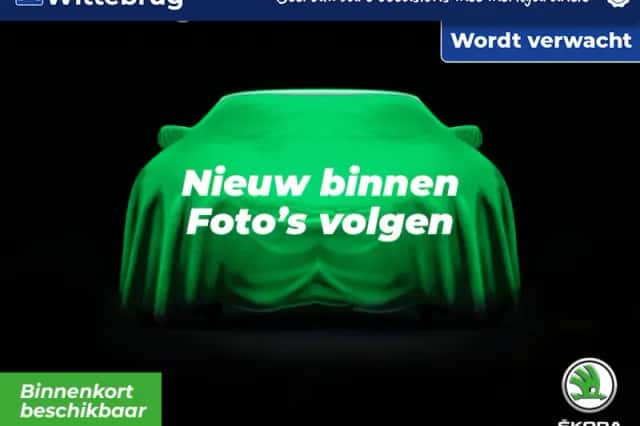 Škoda Octavia (2023) thumbnail 2