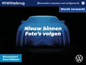 Volkswagen Tayron (2025)