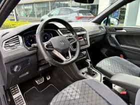 Volkswagen Tiguan (2021) thumbnail 6