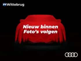 Audi Q3 (2021)