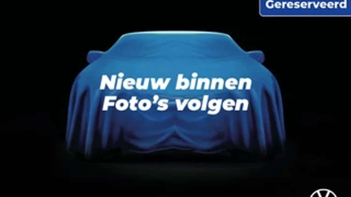 Volkswagen Polo (2021) — foto 1