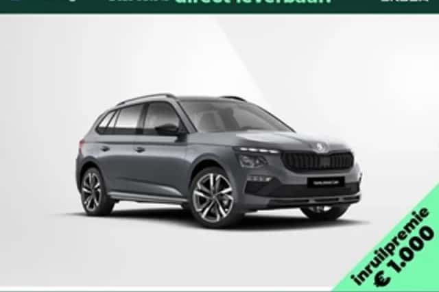 Škoda Kamiq (2026) thumbnail 1