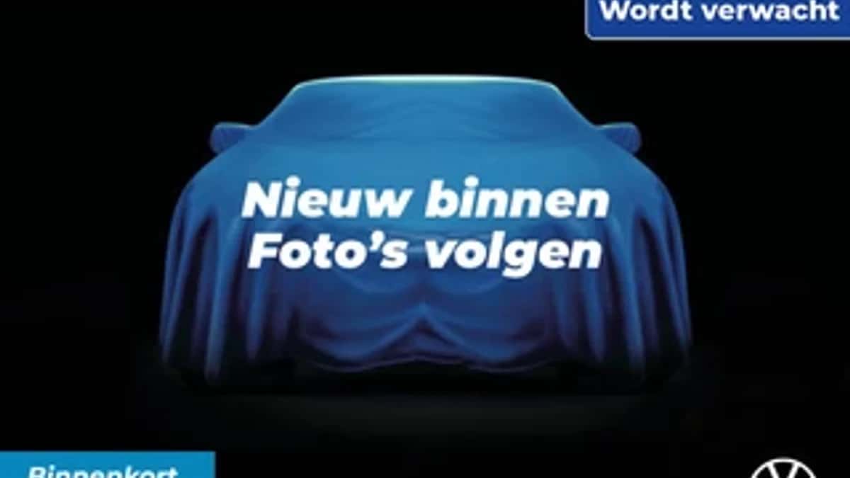 Volkswagen Up! (2023) — foto 1