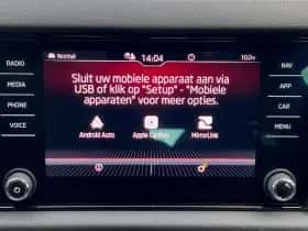 Škoda Kodiaq (2020) thumbnail 14