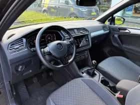 Volkswagen Tiguan (2020) thumbnail 6