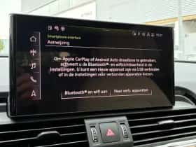 Audi Q5 (2023) thumbnail 15