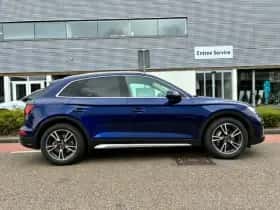 Audi Q5 (2023) thumbnail 8