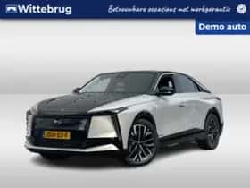 DS N°8 (2025)