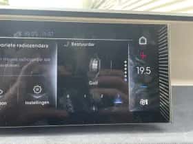 DS N°8 (2025) thumbnail 26