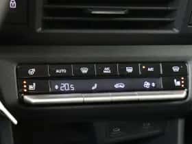 Opel Frontera (2025) thumbnail 20