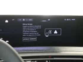 Peugeot 5008 (2026) thumbnail 20