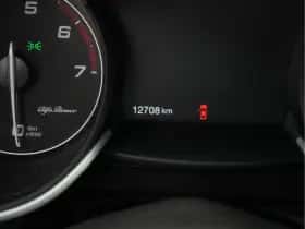 Alfa Romeo Stelvio (2023) thumbnail 7