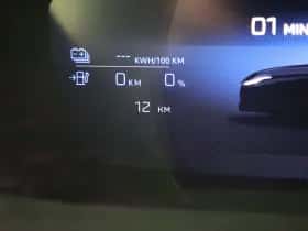Peugeot 308 (2025) thumbnail 9
