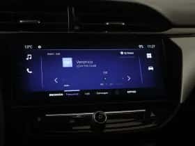Opel Corsa (2026) thumbnail 15