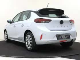 Opel Corsa (2026) thumbnail 4