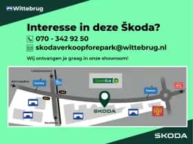 Škoda Fabia (2025) thumbnail 5