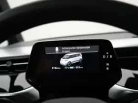 Volkswagen ID. Buzz (2025) thumbnail 12