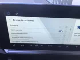 Volkswagen E-Transporter (2025) thumbnail 14