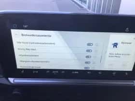 Volkswagen E-Transporter (2025) thumbnail 15