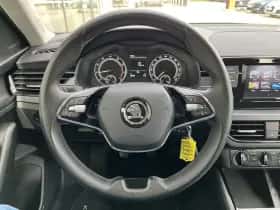 Škoda Kamiq (2023) thumbnail 14