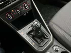 Volkswagen Polo (2021) thumbnail 19