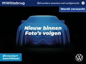 Volkswagen Polo (2023)