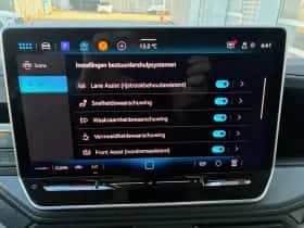 Volkswagen Crafter (2024) thumbnail 10