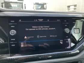 Volkswagen Polo (2023) thumbnail 22