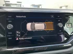 Volkswagen Polo (2023) thumbnail 24
