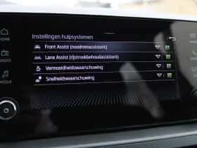 Škoda Kamiq (2024) thumbnail 28
