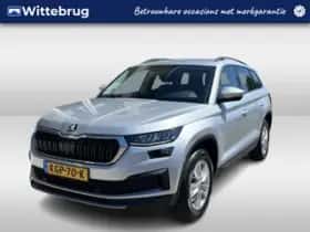 Škoda Kodiaq (2023) thumbnail 1