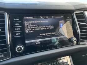 Škoda Kodiaq (2023) thumbnail 24