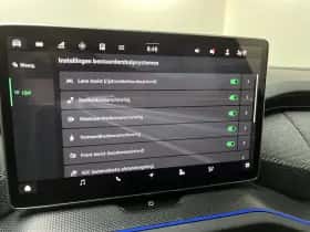 Škoda Kodiaq (2025) thumbnail 16