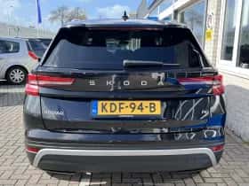 Škoda Kodiaq (2024) thumbnail 41