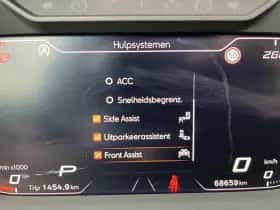 SEAT Tarraco (2021) thumbnail 18