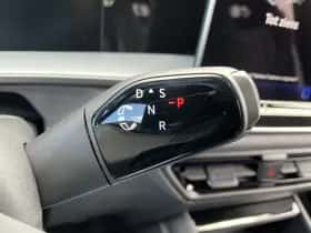 Volkswagen Tayron (2025) thumbnail 16